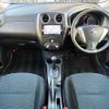 nissan note 2016 504928-926558 image 1