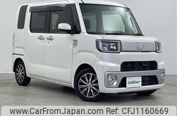 daihatsu wake 2016 -DAIHATSU--WAKE DBA-LA710S--LA710S-0013020---DAIHATSU--WAKE DBA-LA710S--LA710S-0013020-