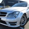 mercedes-benz c-class 2012 REALMOTOR_N5025010026F-10 image 2