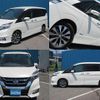 nissan serena 2018 -NISSAN--Serena GFC27--107115---NISSAN--Serena GFC27--107115- image 26