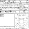 toyota raize 2020 -TOYOTA 【熊谷 541さ16】--Raize A200A-0100780---TOYOTA 【熊谷 541さ16】--Raize A200A-0100780- image 3