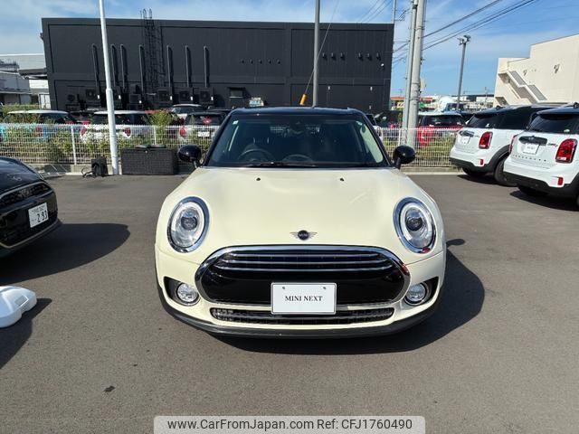 mini mini-others 2018 CFJ1760490 image 2
