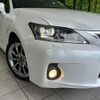 lexus ct 2013 -LEXUS--Lexus CT DAA-ZWA10--ZWA10-2138556---LEXUS--Lexus CT DAA-ZWA10--ZWA10-2138556- image 12