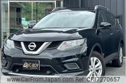 nissan x-trail 2016 -NISSAN--X-Trail T32--T32-010744---NISSAN--X-Trail T32--T32-010744-