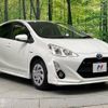 toyota aqua 2016 -TOYOTA--AQUA DAA-NHP10--NHP10-2522872---TOYOTA--AQUA DAA-NHP10--NHP10-2522872- image 16
