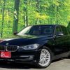 bmw 3-series 2015 -BMW--BMW 3 Series LDA-3D20--WBA3D36020NS45697---BMW--BMW 3 Series LDA-3D20--WBA3D36020NS45697- image 1