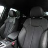 audi q5 2023 -AUDI--Audi Q5 3CA-FYDTPS--WAUZZZFY6P2150253---AUDI--Audi Q5 3CA-FYDTPS--WAUZZZFY6P2150253- image 13