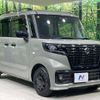 suzuki spacia 2023 quick_quick_MK33V_MK33V-115028 image 16
