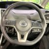 nissan serena 2019 -NISSAN--Serena DAA-GFC27--GFC27-155094---NISSAN--Serena DAA-GFC27--GFC27-155094- image 8