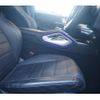 mercedes-benz gls-class 2020 CFJ1608711 image 4