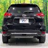 nissan x-trail 2018 -NISSAN--X-Trail DBA-NT32--NT32-079460---NISSAN--X-Trail DBA-NT32--NT32-079460- image 16