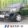 nissan march 2016 CFJ1705800 image 1