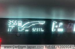 toyota aqua 2014 -TOYOTA--AQUA DAA-NHP10--NHP10-6316995---TOYOTA--AQUA DAA-NHP10--NHP10-6316995-
