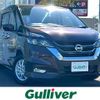 nissan serena 2016 -NISSAN--Serena DAA-GFNC27--GFNC27-001048---NISSAN--Serena DAA-GFNC27--GFNC27-001048- image 1