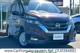 nissan serena 2016 -NISSAN--Serena DAA-GFNC27--GFNC27-001048---NISSAN--Serena DAA-GFNC27--GFNC27-001048-