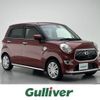 daihatsu cast 2017 -DAIHATSU--Cast DBA-LA250S--LA250S-0109371---DAIHATSU--Cast DBA-LA250S--LA250S-0109371- image 1