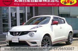 nissan juke 2013 -NISSAN--Juke CBA-NF15--NF15-151809---NISSAN--Juke CBA-NF15--NF15-151809-