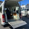 toyota hiace-van 2011 -TOYOTA 【千葉 100ﾄ2874】--Hiace Van CBF-TRH200K--TRH200-0147509---TOYOTA 【千葉 100ﾄ2874】--Hiace Van CBF-TRH200K--TRH200-0147509- image 29