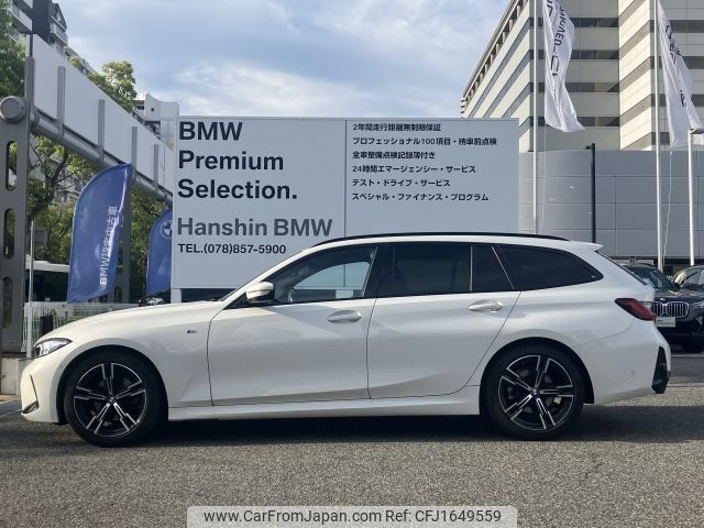 bmw 3-series 2023 CFJ1649559 image 2