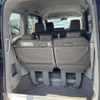 honda stepwagon 2019 -HONDA--Stepwgn RP1-1204543---HONDA--Stepwgn RP1-1204543- image 11