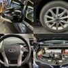 toyota prius-α 2016 quick_quick_DAA-ZVW41W_ZVW41-0050296 image 8