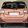 toyota passo 2019 CFJ1639598 image 4