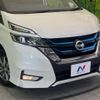 nissan serena 2019 -NISSAN--Serena DAA-HFC27--HFC27-037153---NISSAN--Serena DAA-HFC27--HFC27-037153- image 14