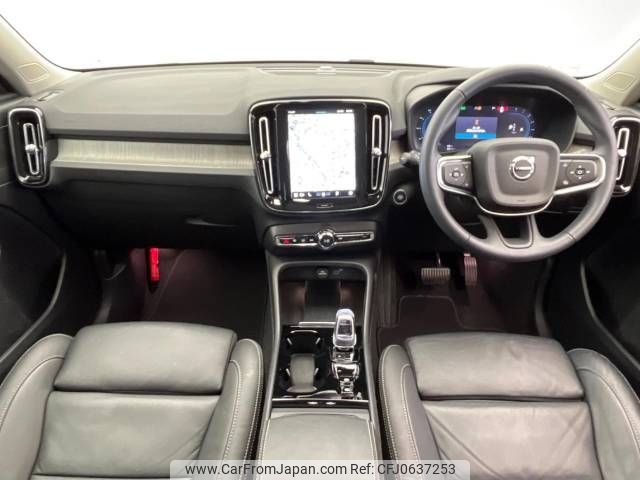 volvo xc40 2023 -VOLVO--Volvo XC40 5AA-XB420TXCM--YV1XZK8M3P2990612---VOLVO--Volvo XC40 5AA-XB420TXCM--YV1XZK8M3P2990612- image 2