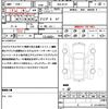 mazda cx-5 2020 quick_quick_3DA-KF2P_KF2P-409859 image 21