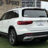 mercedes-benz glb-class 2020 -MERCEDES-BENZ--Benz GLB 3DA-247612M--W1N2476122W055638---MERCEDES-BENZ--Benz GLB 3DA-247612M--W1N2476122W055638- image 17