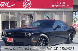 dodge challenger 2021 quick_quick_humei_2C3CDZAGXMH568019