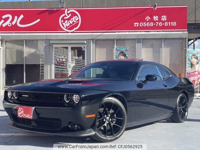 dodge challenger 2021 quick_quick_humei_2C3CDZAGXMH568019 image 1