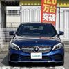 mercedes-benz c-class 2020 -MERCEDES-BENZ--Benz C Class 3DA-205014--W1K2050142R590209---MERCEDES-BENZ--Benz C Class 3DA-205014--W1K2050142R590209- image 23