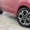 honda vezel 2016 -HONDA--VEZEL DAA-RU3--RU3-1206937---HONDA--VEZEL DAA-RU3--RU3-1206937- image 24