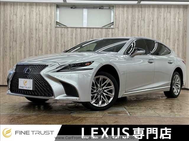 lexus ls 2017 CFJ1874290 image 1