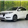 honda vezel 2017 -HONDA--VEZEL DAA-RU3--RU3-1244018---HONDA--VEZEL DAA-RU3--RU3-1244018- image 17