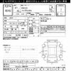 toyota rav4 2019 -TOYOTA--RAV4 AXAH52-2001787---TOYOTA--RAV4 AXAH52-2001787- image 3