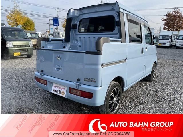 daihatsu hijet-van 2017 -DAIHATSU 【旭川 480ｶ9076】--Hijet Van S331W--0009135---DAIHATSU 【旭川 480ｶ9076】--Hijet Van S331W--0009135- image 2