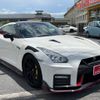 nissan gt-r 2021 GOO_JP_700070667430240707001 image 21