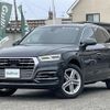 audi q5 2018 -AUDI--Audi Q5 DBA-FYDAXS--WAUZZZFY6J2137283---AUDI--Audi Q5 DBA-FYDAXS--WAUZZZFY6J2137283- image 18