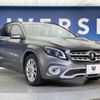 mercedes-benz gla-class 2017 CFJ1782070 image 17