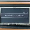 honda vezel 2016 -HONDA--VEZEL DAA-RU3--RU3-1233382---HONDA--VEZEL DAA-RU3--RU3-1233382- image 5