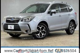 subaru forester 2013 quick_quick_DBA-SJG_SJG-008451