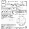 toyota roomy 2022 -TOYOTA--Roomy M900A-0679492---TOYOTA--Roomy M900A-0679492- image 3