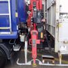 isuzu forward 2013 -ISUZU--Forward TKG-FRR90S2--FRR90-7042194---ISUZU--Forward TKG-FRR90S2--FRR90-7042194- image 34