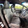 toyota alphard 2021 -TOYOTA--Alphard 6AA-AYH30W--AYH30-0125163---TOYOTA--Alphard 6AA-AYH30W--AYH30-0125163- image 8