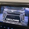 toyota vellfire 2019 quick_quick_AGH30W_AGH30-0257277 image 4