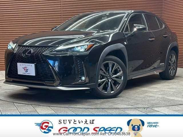 lexus ux 2020 quick_quick_6AA-MZAH10_MZAH10-2052061 image 1