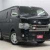 toyota hiace-van 2019 -TOYOTA--Hiace Van CBF-TRH200V--TRH200-0298919---TOYOTA--Hiace Van CBF-TRH200V--TRH200-0298919- image 1