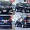 toyota alphard 2015 -TOYOTA--Alphard DBA-AGH30W--AGH30-0023033---TOYOTA--Alphard DBA-AGH30W--AGH30-0023033- image 9